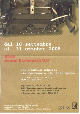 _AAatelier_suglio_0908-2.jpg